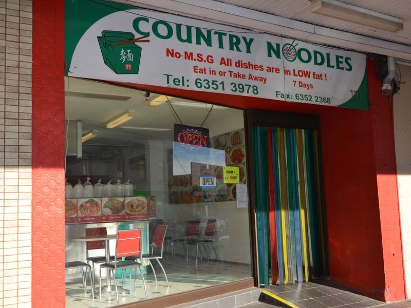 131 Main Street, Lithgow NSW 2790