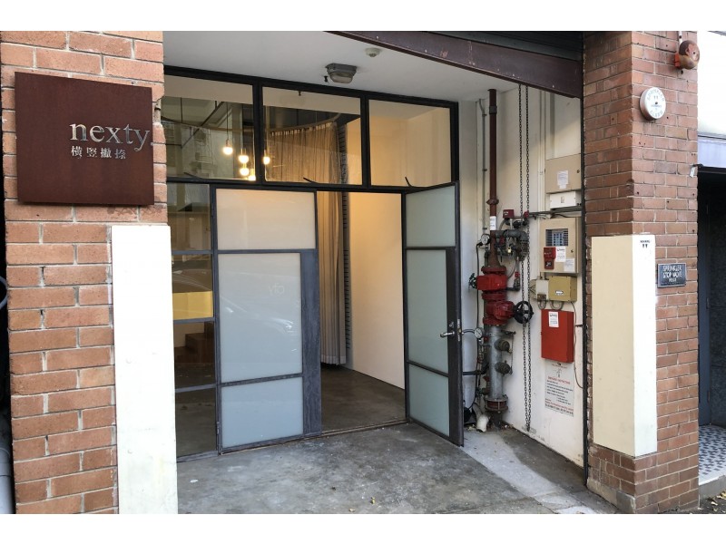 Level GF/105 Reservoir Street, Surry Hills NSW 2010