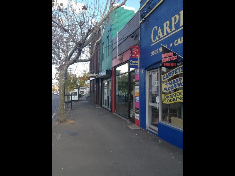 404 Botany Road, Alexandria NSW 2015