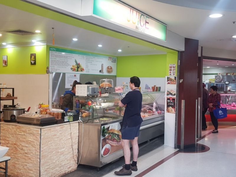 Shop 3/832 Anzac Parade, Maroubra NSW 2035