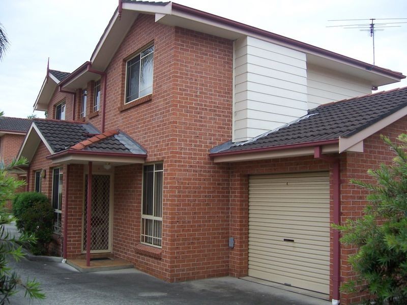 Lurnea NSW 2170