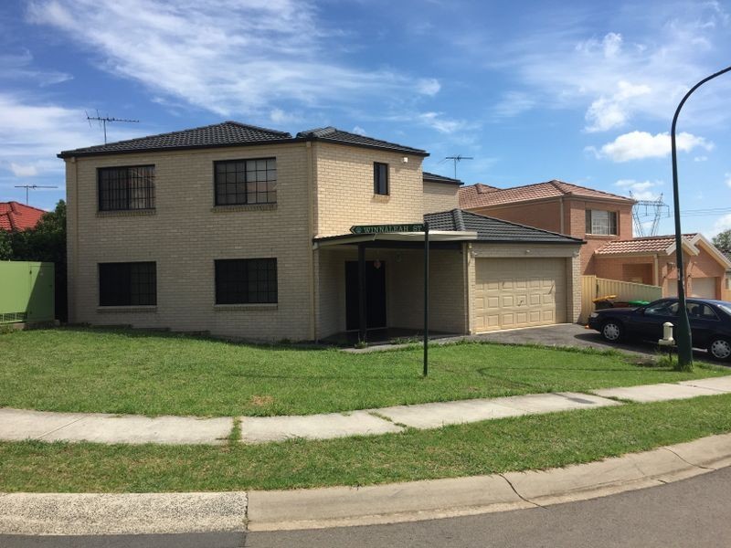 ___ Levendale Street, West Hoxton NSW 2171