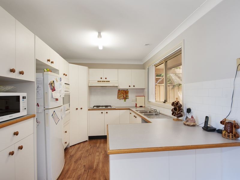 16 Tomago Court, Wattle Grove NSW 2173