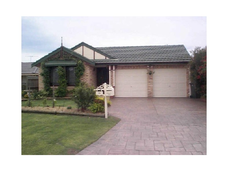 19 Gracemere Court, Wattle Grove NSW 2173