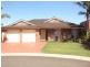 16 Nerriga Court, Prestons NSW 2170