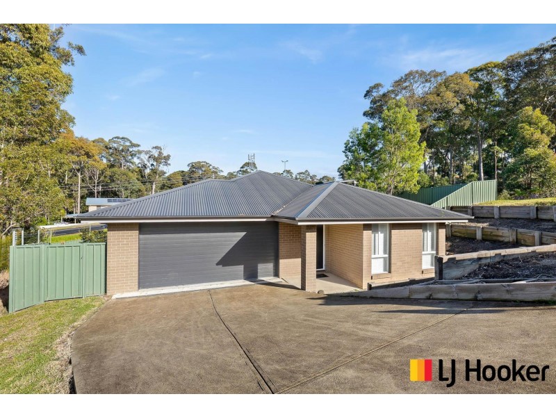 2 Escape Place, Malua Bay NSW 2536