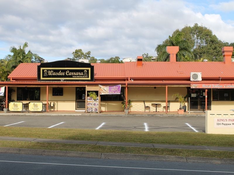 1 & 2/124 Pappas Way, Carrara QLD 4211