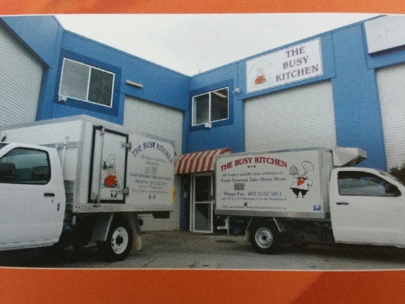 4/17-19 Olympic Circuit, Southport QLD 4215