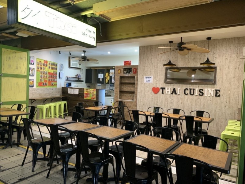 Shop 32/3131 SURFERS PARADISE BOULEVARD, Surfers Paradise QLD 4217