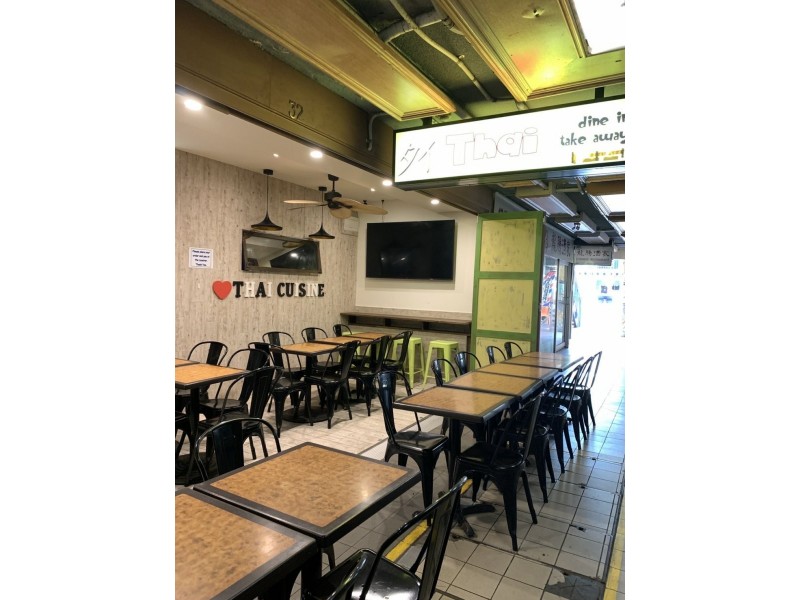 Shop 32/3131 SURFERS PARADISE BOULEVARD, Surfers Paradise QLD 4217