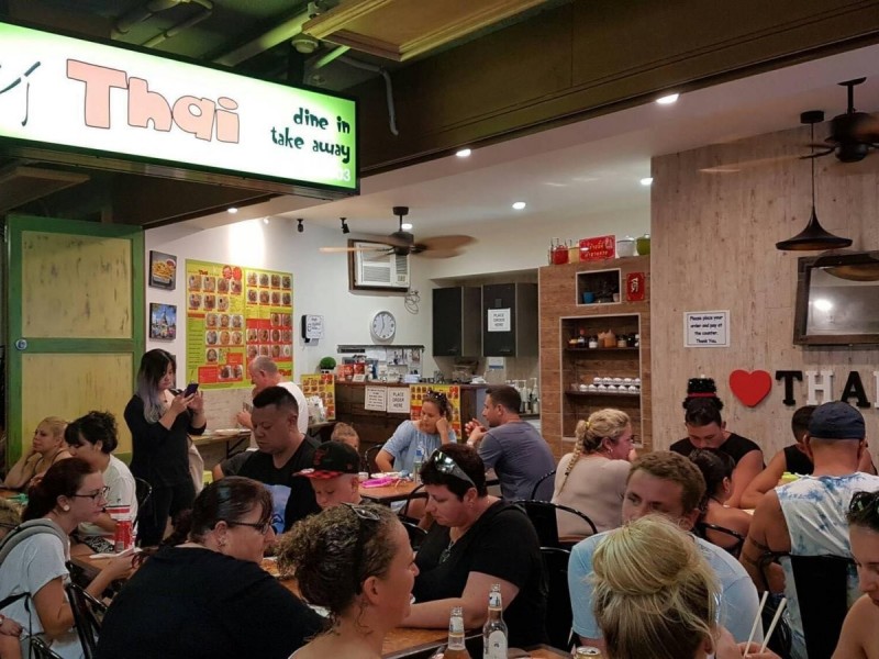 Shop 32/3131 SURFERS PARADISE BOULEVARD, Surfers Paradise QLD 4217