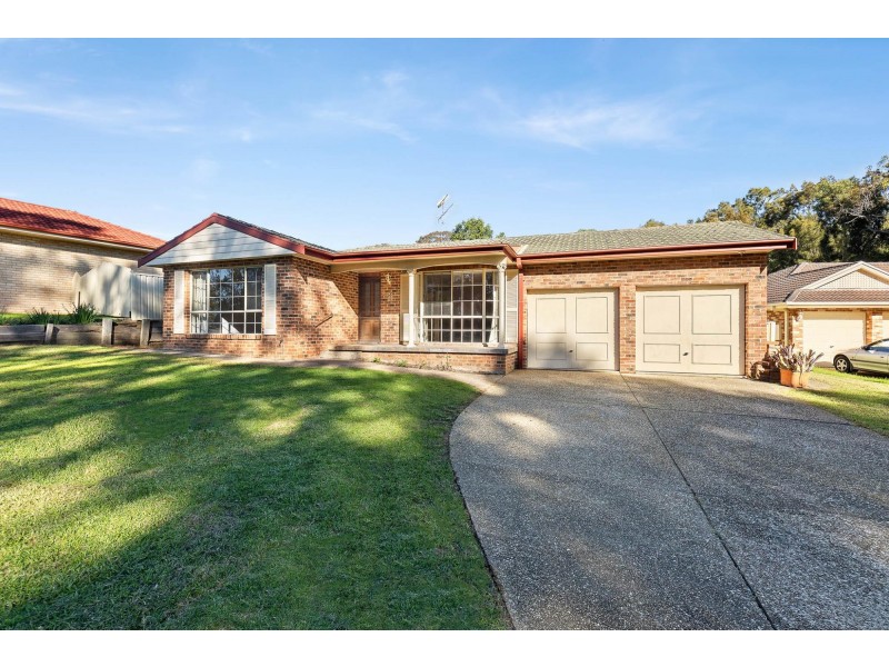 16 Mummaga Lake Drive, Dalmeny NSW 2546