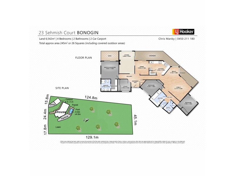 23 Sehmish Court, Bonogin QLD 4213 Floorplan