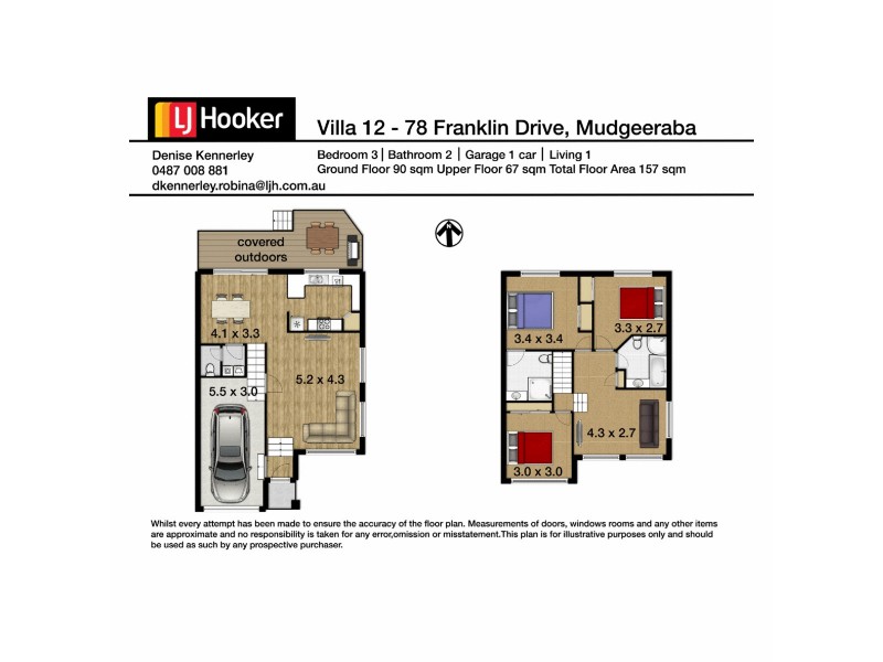 12/78-82 Franklin Drive, Mudgeeraba QLD 4213 Floorplan
