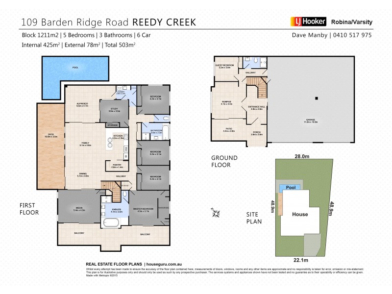 109 Barden Ridge Road, Reedy Creek QLD 4227 Floorplan