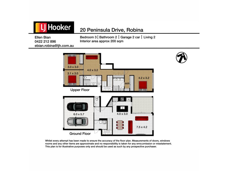 20 Peninsula Drive, Robina QLD 4226 Floorplan