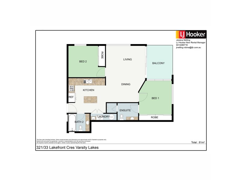 321/33 Lakefront Crescent, Varsity Lakes QLD 4227 Floorplan