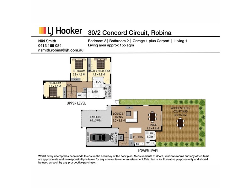 30/2 Concord Circuit, Robina QLD 4226 Floorplan