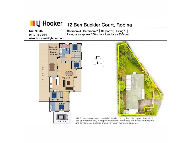 12 Ben Buckler Court, Robina QLD 4226 Floorplan