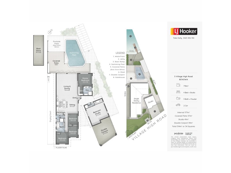 5 Village High Road, Benowa QLD 4217 Floorplan