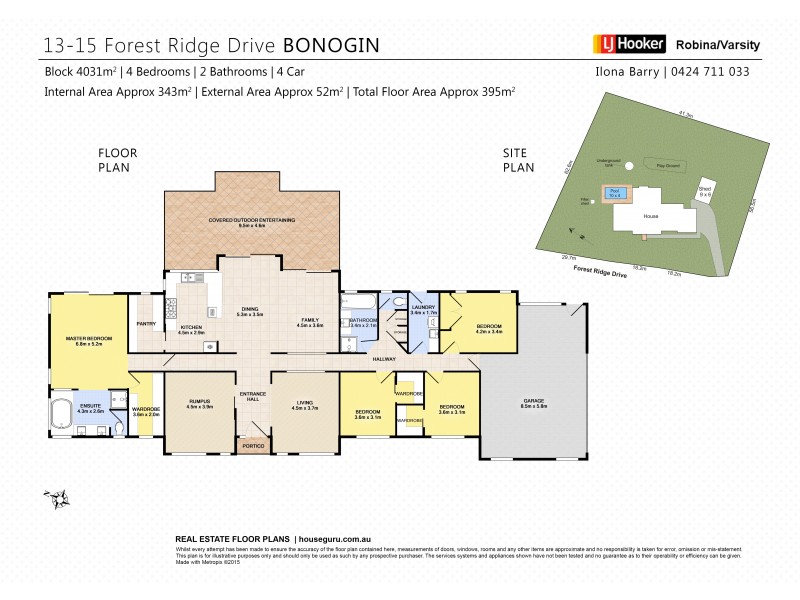 13-15 Forest Ridge Drive, Bonogin QLD 4213 Floorplan