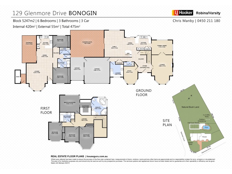 129 Glenmore Drive, Bonogin QLD 4213 Floorplan