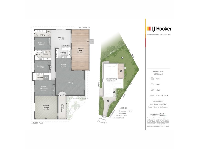 8 Rona Court, Merrimac QLD 4226 Floorplan