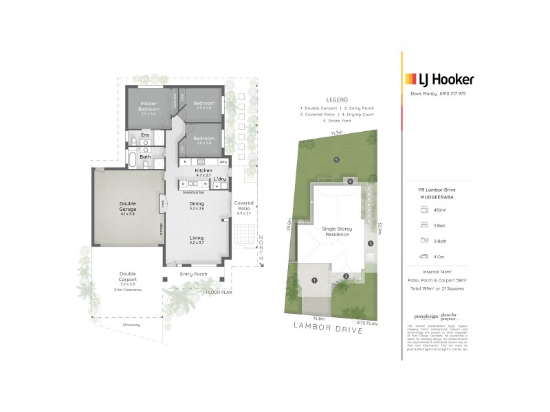 119 Lambor Drive, Mudgeeraba QLD 4213 Floorplan