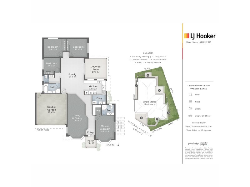 1 Massachusetts Court, Varsity Lakes QLD 4227 Floorplan