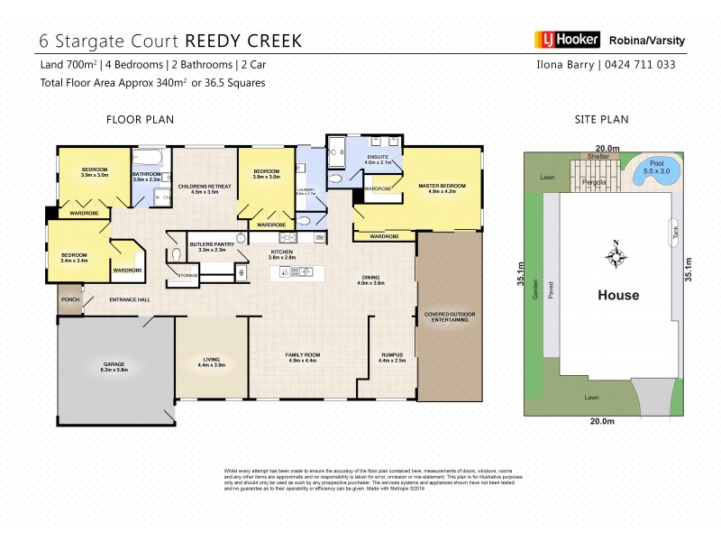 6 Stargate Court, Reedy Creek QLD 4227 Floorplan
