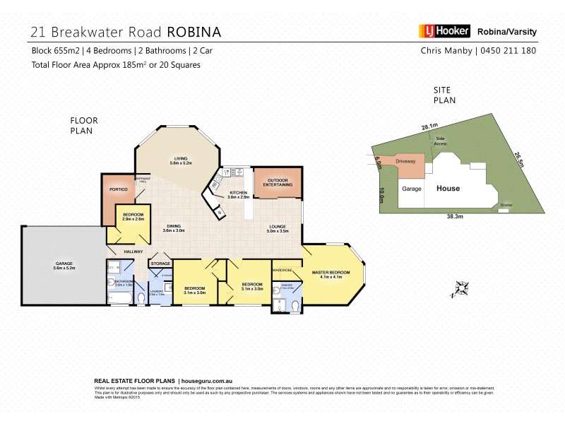 21 Breakwater Road, Robina QLD 4226 Floorplan