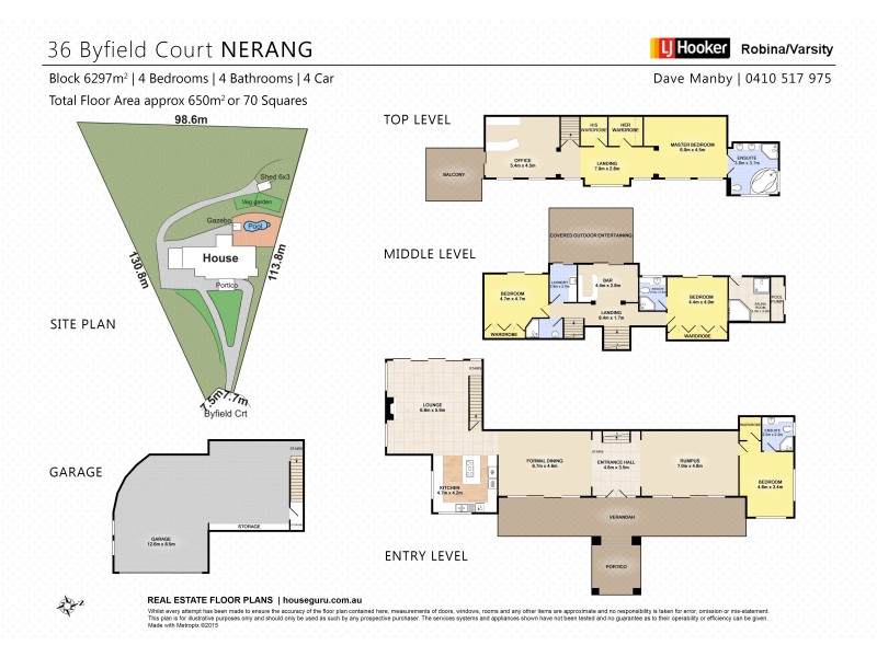 36 Byfield Court, Nerang QLD 4211 Floorplan