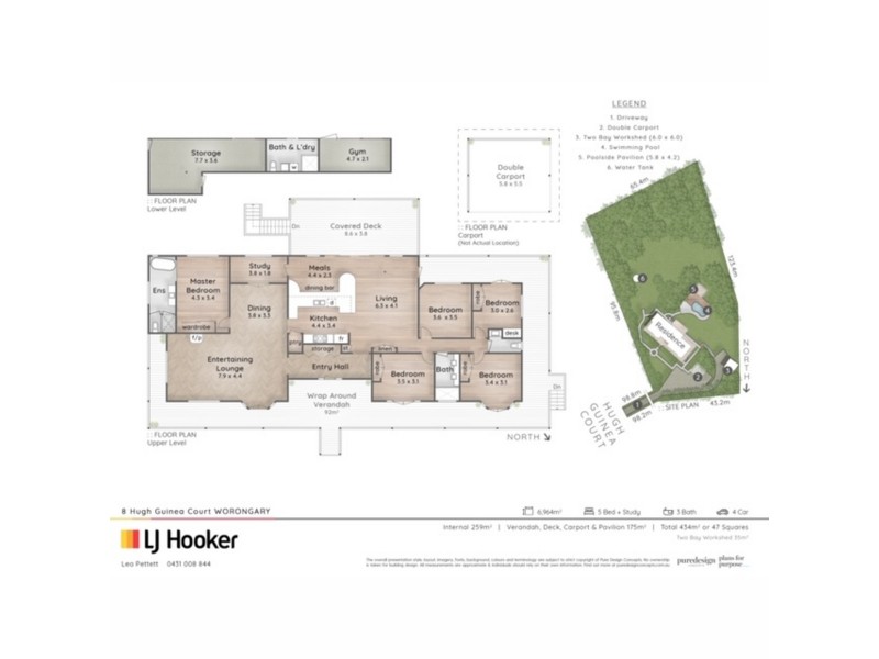 8 Hugh Guinea Court, Worongary QLD 4213 Floorplan