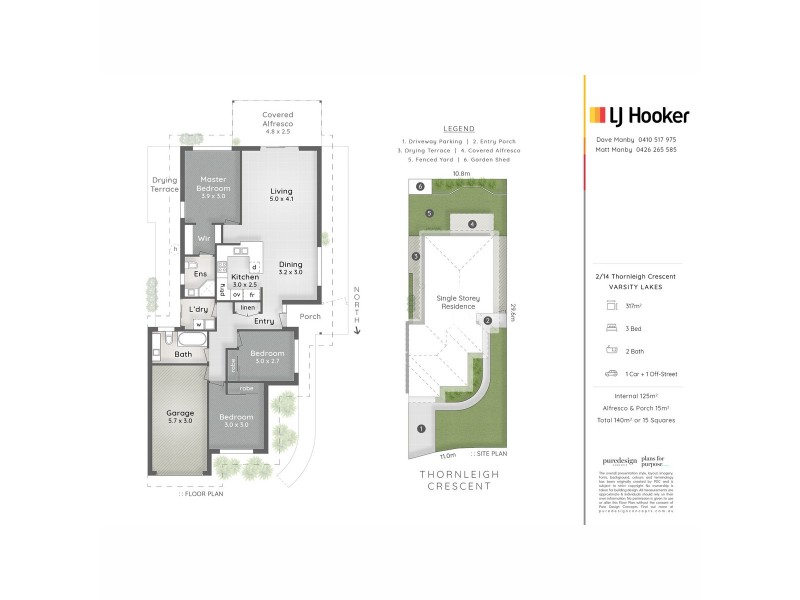 2/14 Thornleigh Crescent, Varsity Lakes QLD 4227 Floorplan