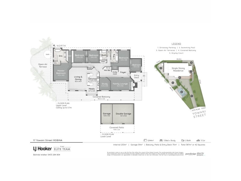 17 Yowani Street, Robina QLD 4226 Floorplan