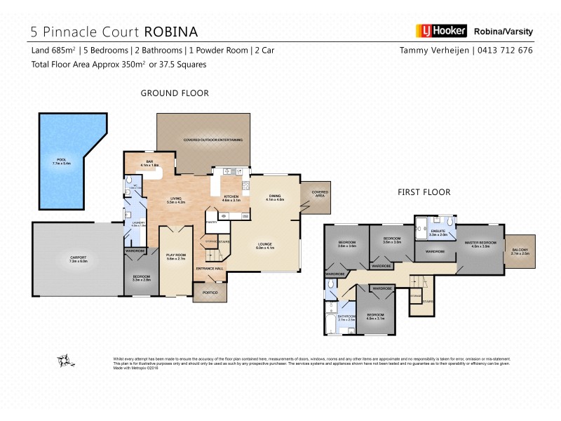 5 Pinnacle Court, Robina QLD 4226 Floorplan