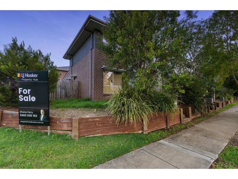 1/61 Deepak Drive, Willow Vale QLD 4209