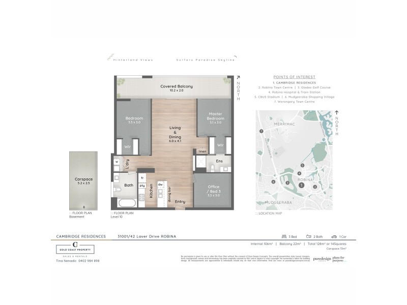 31001/42 Laver Drive, Robina QLD 4226 Floorplan