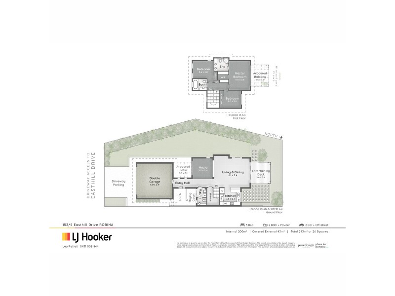 152 Easthill Drive, Robina QLD 4226 Floorplan