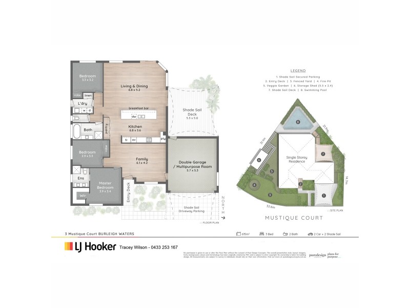 3 Mustique Court, Burleigh Waters QLD 4220 Floorplan