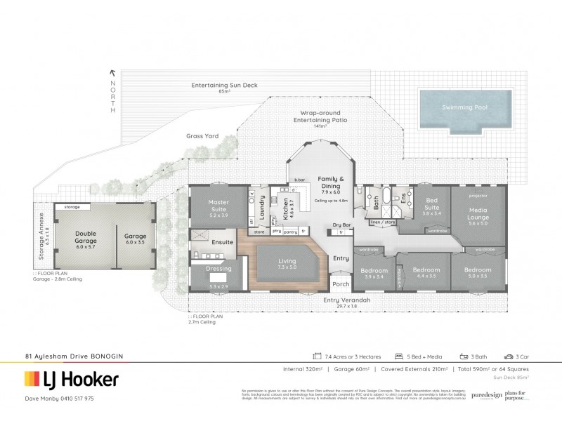 81-83 Aylesham Drive, Bonogin QLD 4213 Floorplan