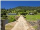 Lot 151/737B Illinbah Road, Illinbah QLD 4275