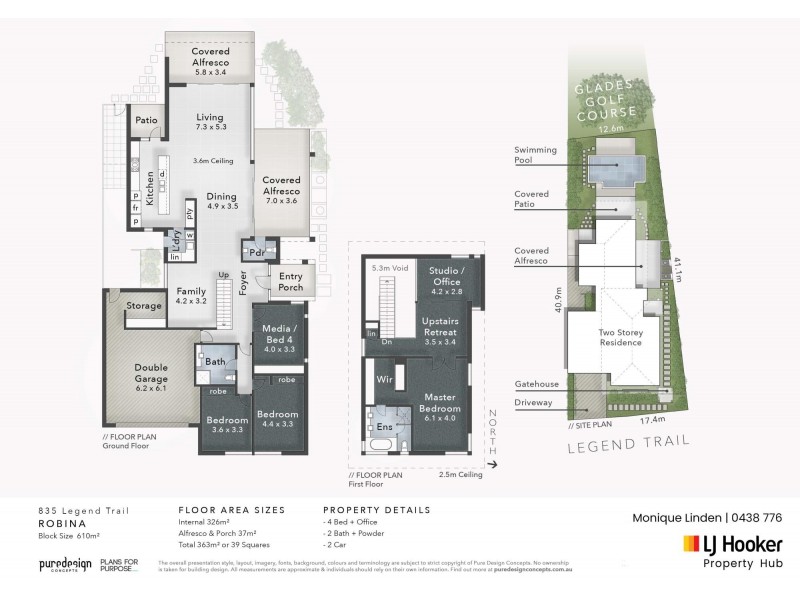 835 Legend Trail, Robina QLD 4226 Floorplan