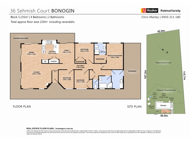 36 Sehmish Court, Bonogin QLD 4213 Floorplan