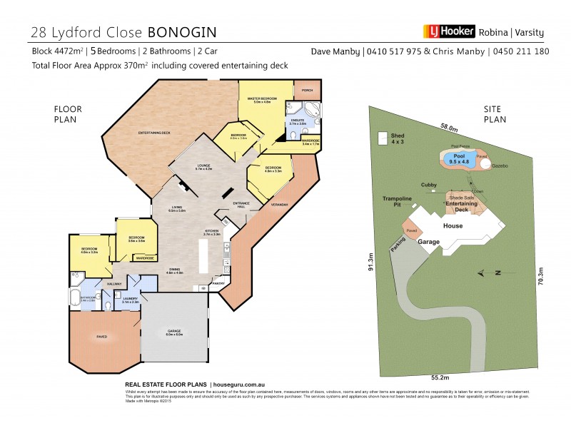 26 – 28 Lydford Close, Bonogin QLD 4213 Floorplan