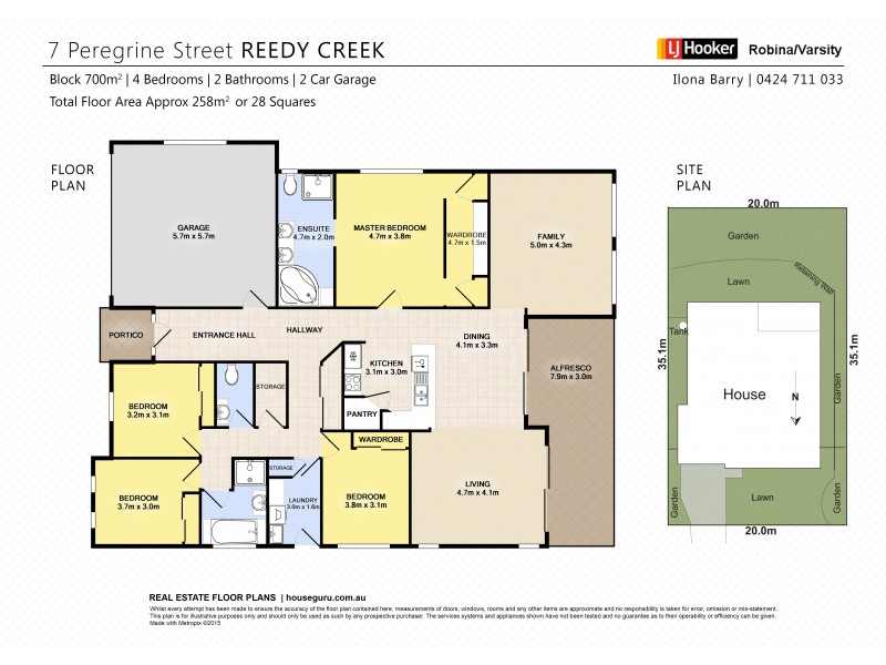 7 Peregrine Street, Reedy Creek QLD 4227 Floorplan