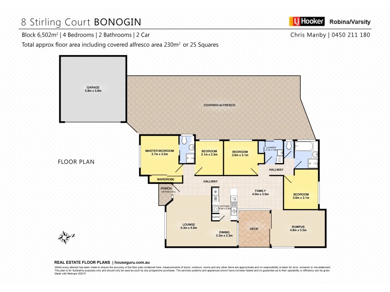 8 Stirling Court, Bonogin QLD 4213 Floorplan