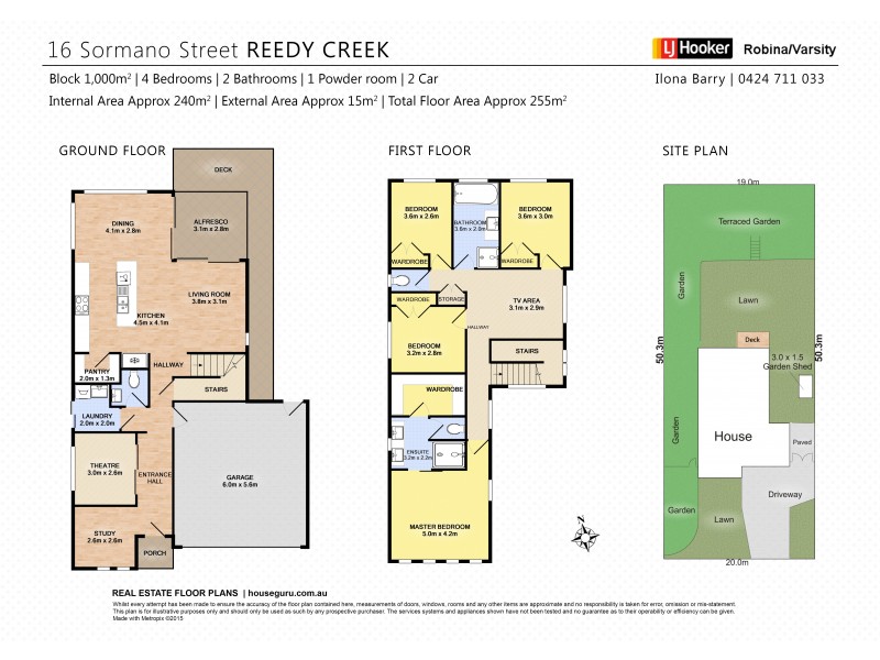 16 Sormano Street, Reedy Creek QLD 4227 Floorplan