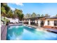 4 Elmes Court, Mudgeeraba QLD 4213