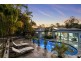14 Watford Crescent, Molendinar QLD 4214